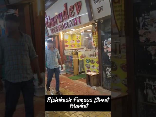 Rishikesh Famous Street Market | Ankur Sharma Vlogs #shorts #trending #rishikesh #rishikeshvideo