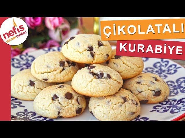 Favori Tariflerimizden DAMLA ÇİKOLATALI KURABİYE TARİFİ 