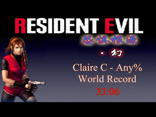 Resident Evil 2 (1998) - Hallucination MOD | Claire C, Any% (33:06)