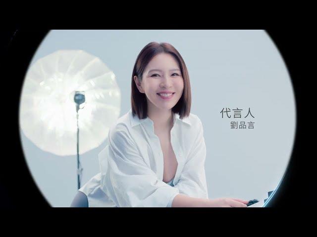 PP塑崩未來褲 | 我負責精彩 漂亮就交給PP塑崩未來褲!