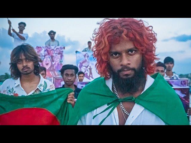 JAIRALOK (তুই ছাত্র খু *নি) 'TUI CHATRO KHUNI' Official MV