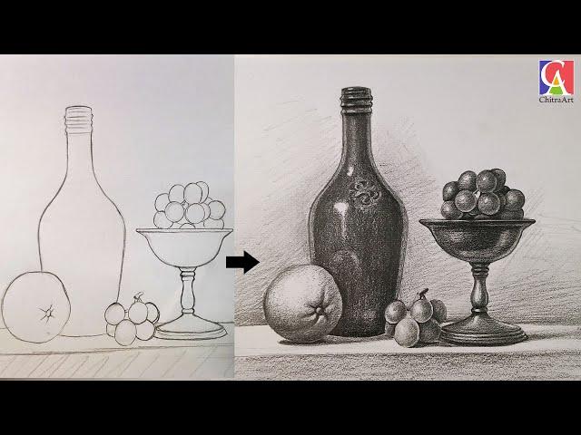 Still Life Drawing Step By Step with Pencil Shading for Beginners @ChitraArtAcademy