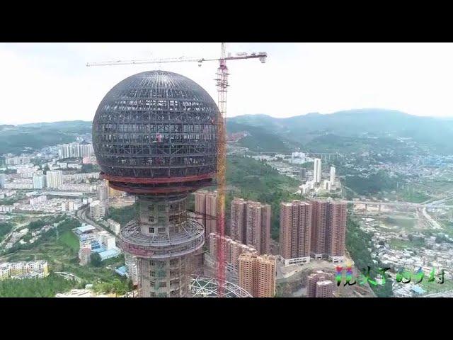 Aerial photography of a super project on the top of Guizhou mountain