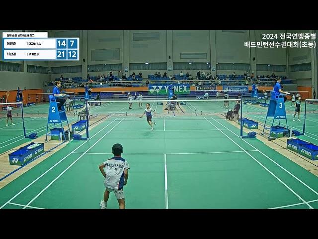 단체 초등 남자E조 풀리그 | (대자인SC) 허연준 vs (무거초B) 최한결[2024 전국연맹종별배드민턴선수권대회(초등) 2체육관]