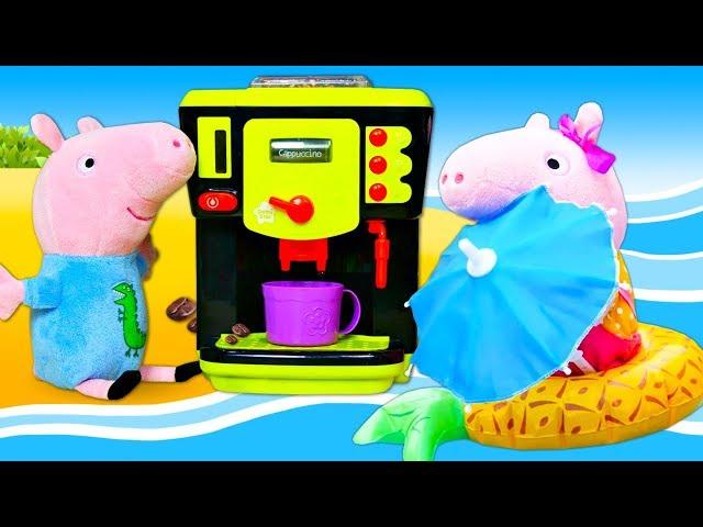 Spielzeug Video mit Peppa für Kinder. 3 Folgen am Stück. Spaß mit Peppa und Schorsch