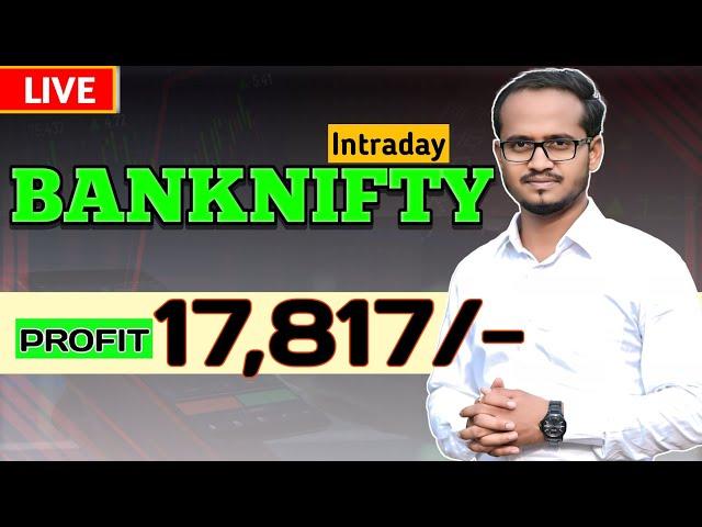 Banknifty Live Trading / Profit 17.8K+ / 16-10-2024