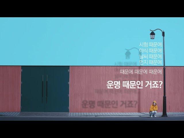 피부 고민러의 #시카정착템  - 비자 시카 밤