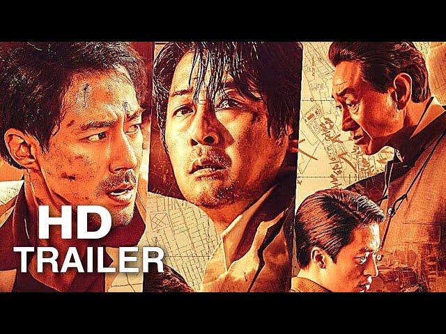 ESCAPE FROM MOGADISHU Official Trailer (2021) 모가디슈 Kim Yoon Seok Movie