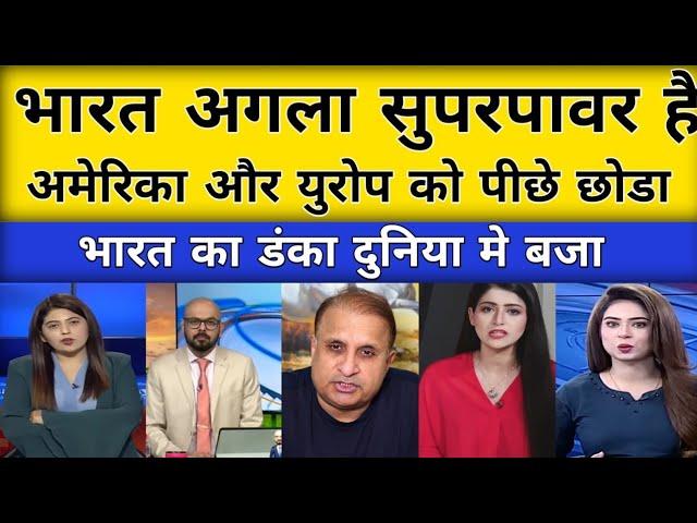 PAK REACTIN ON INDIA DEVELOPMENT | PAKISTANI MEDIA ON INDIAN ROAD NETWORK | PAK MEDIA ON INDIA