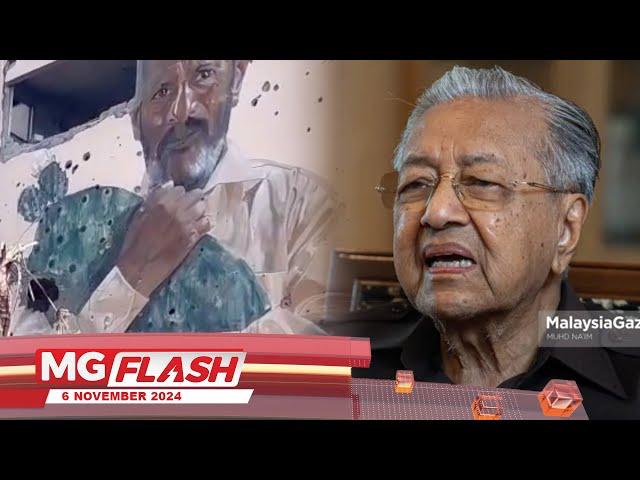 Konflik Gaza: Negara Eropah Hipokrit - Tun M #MGFlash