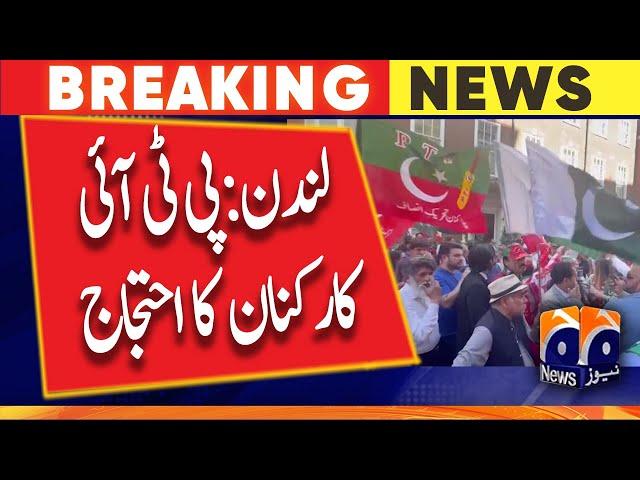 UK: PTI London's massive protest in front of Avenfield Apartments | Imran Khan