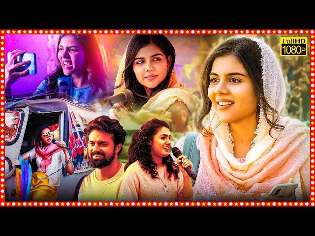 Kalyani Priyadarshan Latest Telugu Dubbed Comedy Full Length HD Movie | Tollywood Box Office