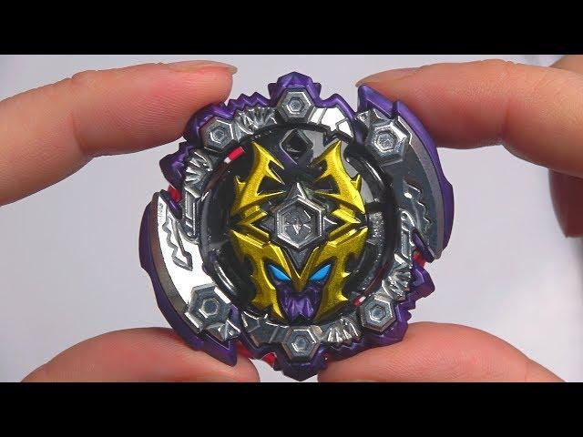 NEW DEAD HADES 11T Z DASH UNBOXING AND TESTING | Beyblade Burst Super Z ベイブレードバースト 超ゼツ