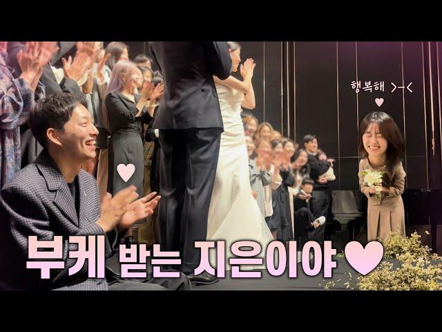 Ji-eun! Catching the bouquet only means one thing…