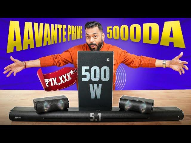 Aavante Prime 5000DA Unboxing & First Look️Best Soundbar Under Rs.15,000?