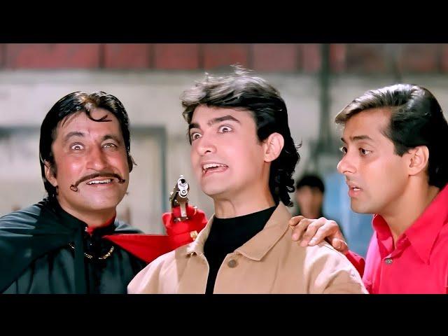 Crime Master Gogo पुरुष नहीं हैं महा पुरष हैं Amir Khan & Salman Khan जबरदस्त कॉमेडी Andaz Apna Apna