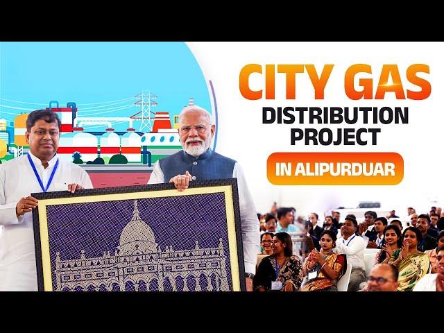 LIVE: PM Modi lays foundation stone of City Gas Distribution project in Alipurduar, West Bengal