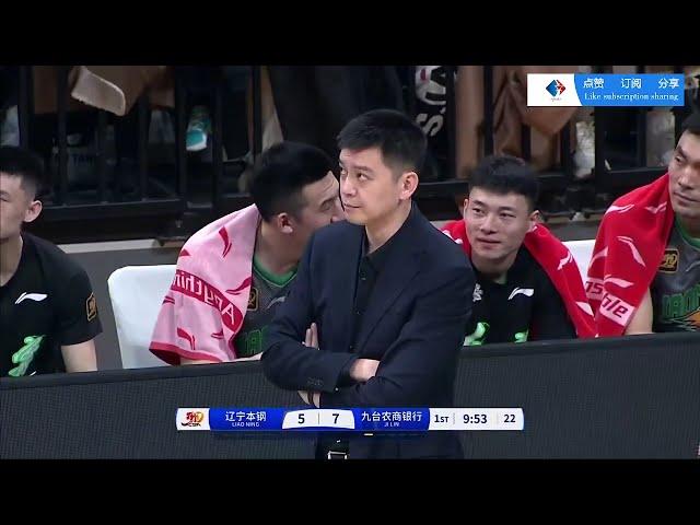 【CBA直播】辽宁VS吉林 Liaoning VS Jilin 【2024-2025赛季】【1080P】  2025/03/09#cba #籃球#直播#赵继伟#张振麟