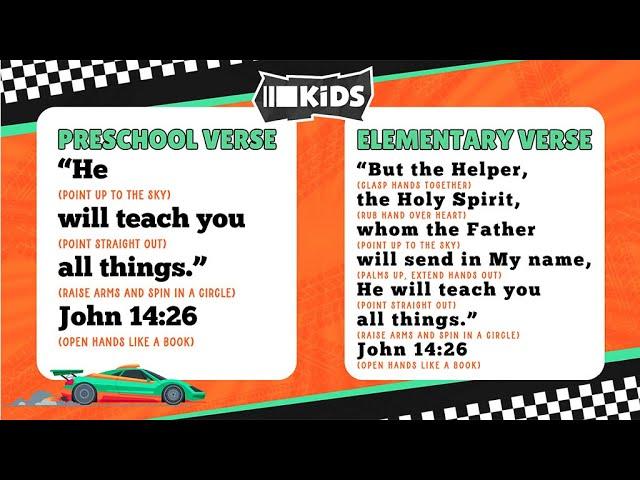 Ready, Set, Go | Preschool | Memory Verse