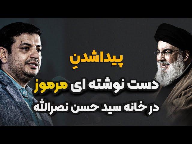 پیشگویی دقیق و عجیب آیت الله خامنه ای!!!