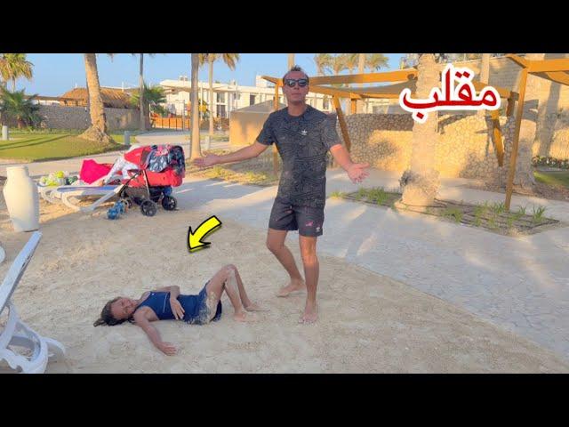 فيروز تفكر خارج الصندوق لكسب المال - شوف حصل اية !