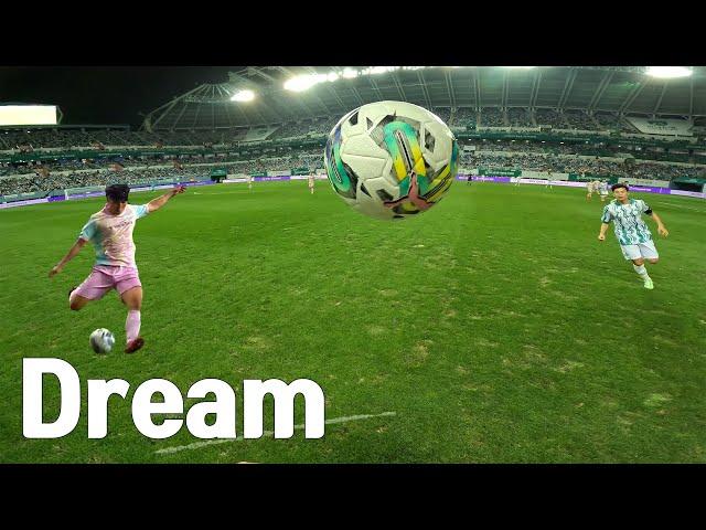 Unbelievable POV! I Played the Dream game in World Cup Stadium