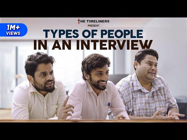 Types of People in An Interview | Watch Cubicles on @TheViralFever  | The Timeliners