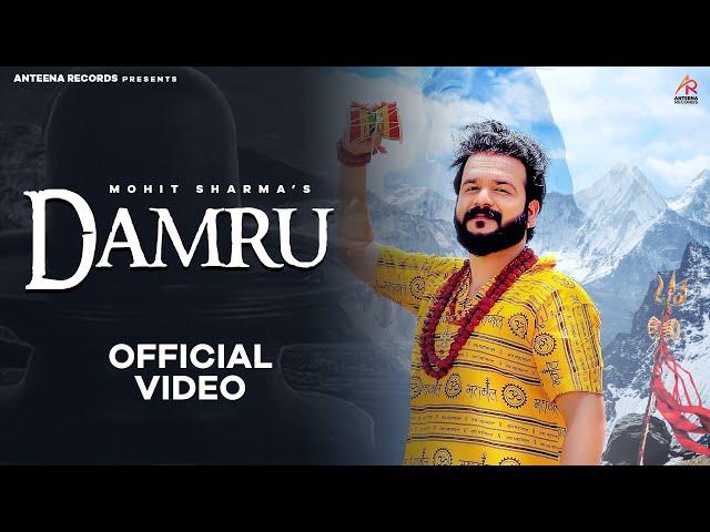 DAMRU || BHOLE BABA || (Full Video) MOHIT Sharma New Song | New Haryanvi Songs Haryanavi 2023