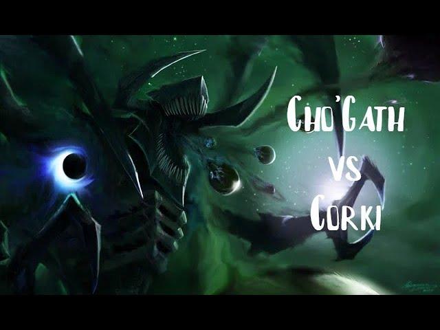 RANK 1 CHO'GATH WORLD VS CORKI (ONE OF MY BEST GAMES YET, NO CAM) | Sakuritou