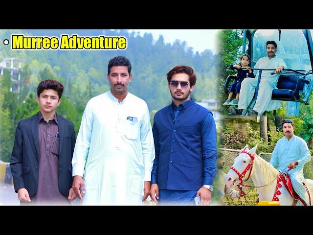 Murree Ke Nazarre Aur Chair Lift | Ladla Jutt