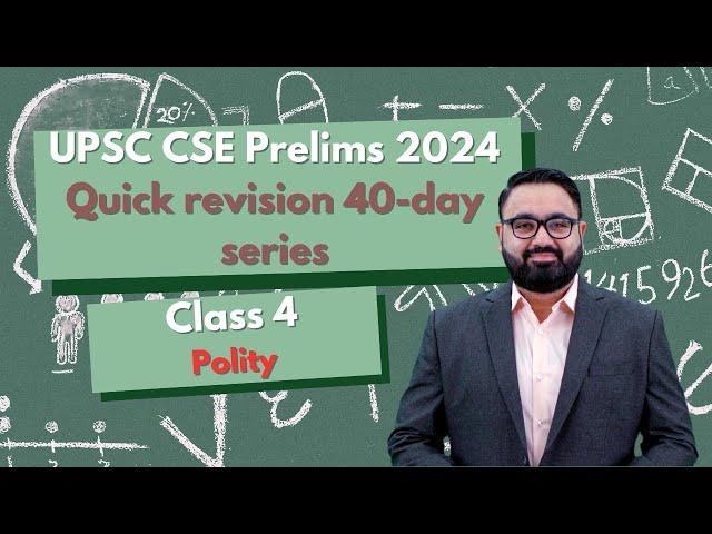 UPSC CSE Prelims 2024 Quick Revision Series || Class 4 || By Harshmeet Singh