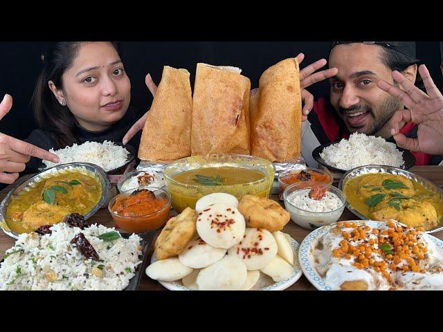 Eating South Indian Food | Dosa, Idli, Sambar Vada , Dahi Vada, Curd Rice , Chutney | Mukbang Asmr