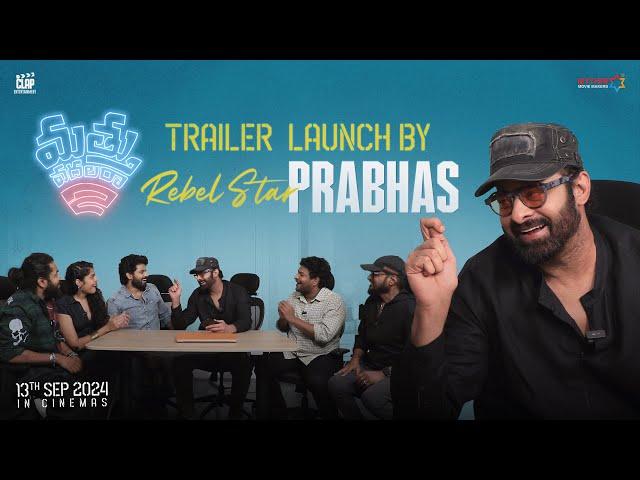 Mathu Vadalara 2 Trailer Launch by Prabhas | Sri Simha | Faria | Ritesh Rana | Kaala Bhairava |Satya