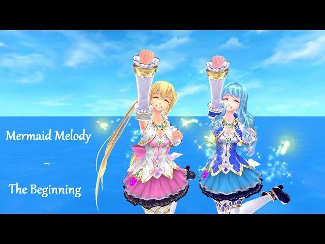 Aura Kingdom Cosplay (Dance Video) - Mermaid Melody  The Beginning