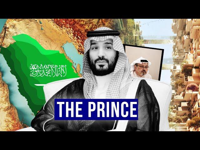 The Rise of Mohammed bin Salman | EconomyTalk Special