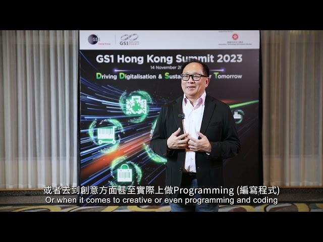 GS1 HK Summit 2023 – Dr. Toa Charm from Data Literacy Association Shares about Gen AI