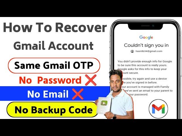 Gmail account recovery 2025 | How to recover gmail account without password | Gmail account recovery