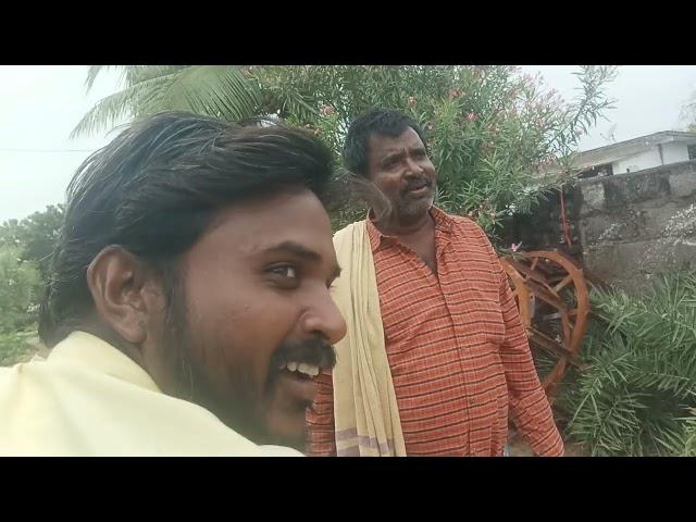 pillala Maari uraya బసాల్ట్ part 2