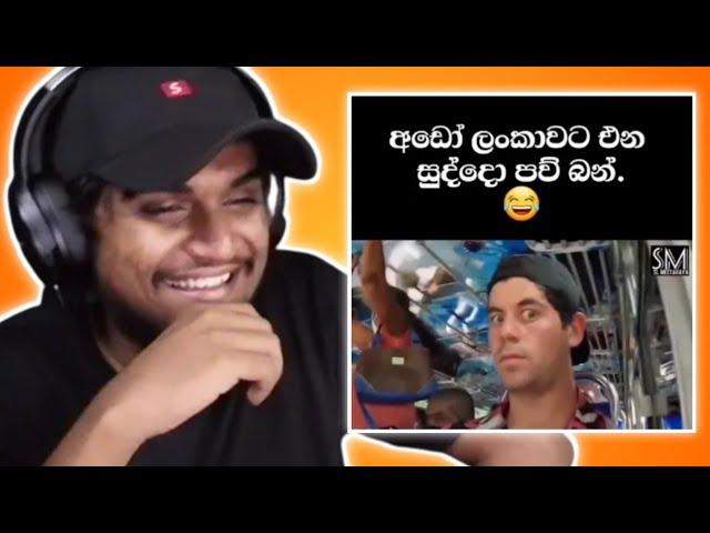 Welcome to Sri Lanka මචන් !! | The kota