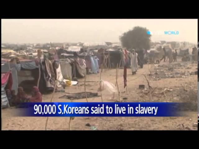 Some 36MN people, inc. 90,000 S.Koreans, live in slavery: report / YTN