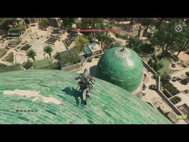 Assassin's Creed Mirage: Round City Lost Book Location