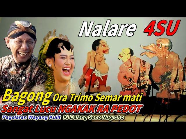 SUMPAH LUCU ..!! BAGONG KUWARISAN NDUGAL WAYANG KULIT KI DALANG SENO NUGROHO