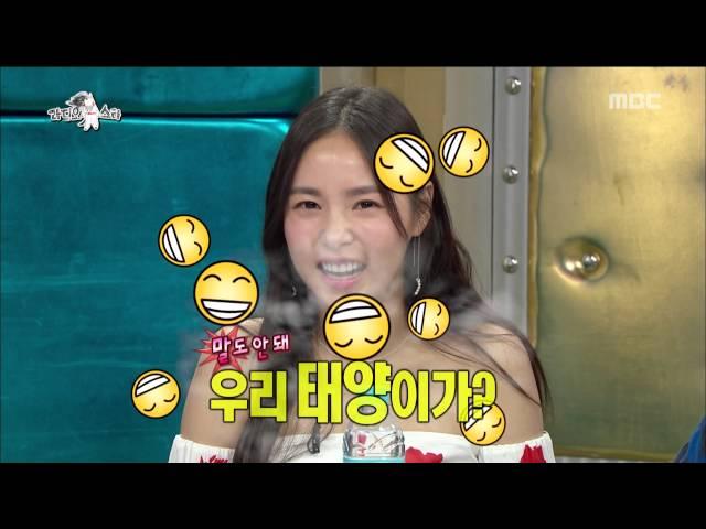 [RADIO STAR] 라디오스타 - Min Hyo-rin's date behind story! 20160511