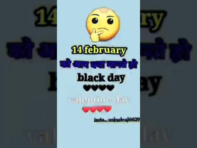 14 February Black      Army boy#14february #blackarmy #karanbhai