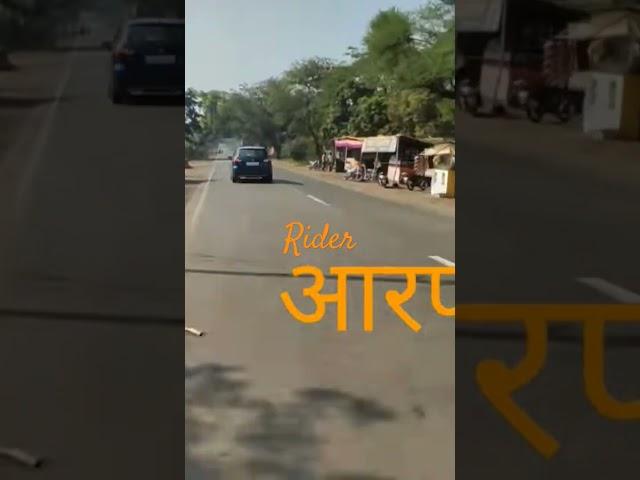 #vlog #travel #automobile #minivlog #rider #satara #road #marathi #nature #wai #rider