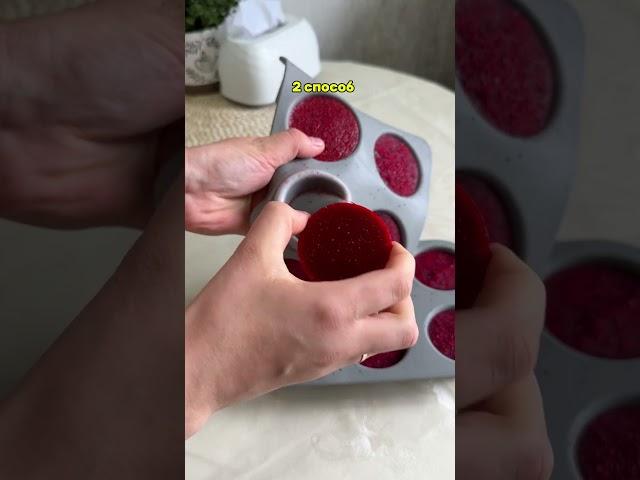 Как вам мои способы заморозки?))))