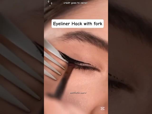 Eyeliner Hack with fork ️ #fypシ゚ #aesthetic #eyeliner