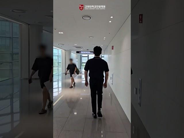 [안암병원 백서] 3층에 휴식을 취할 수 있는 공간이 있을까️ 