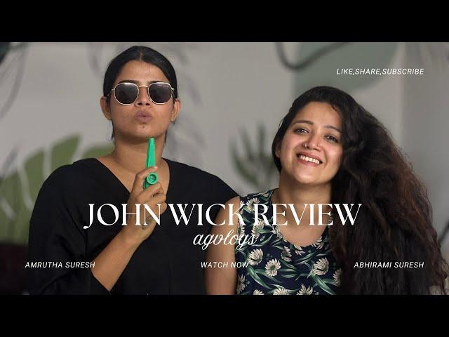 ️ Psycho AMMU after watching JOHN WICK ️ || Amrutha Suresh || Abhirami Suresh
