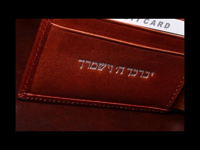 מתנה מקורית לגבר